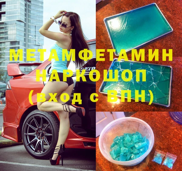 индика Балабаново
