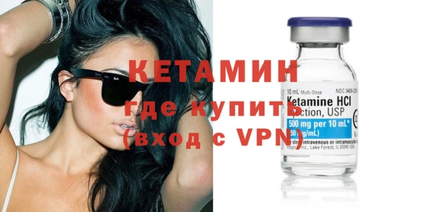 индика Балабаново