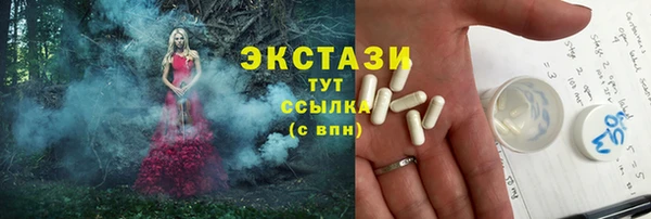 кокаин перу Пролетарск