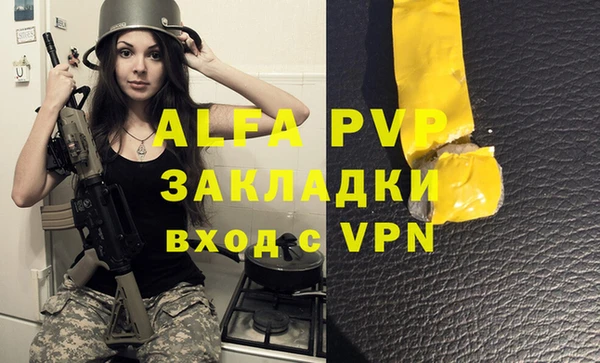 mix Балахна