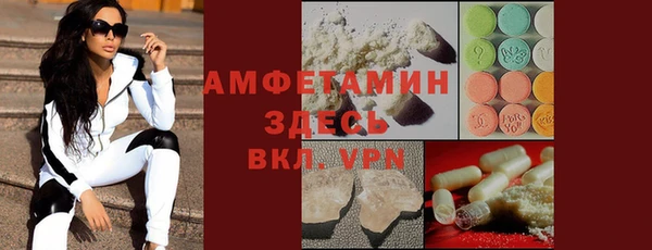 дмт Приозерск