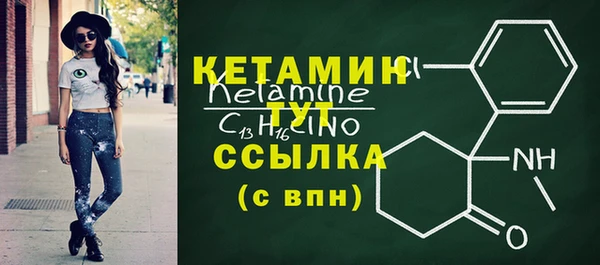 mix Балахна