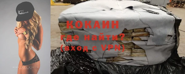 mix Балахна