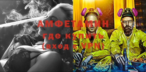 МДПВ Баксан