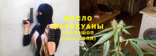 mix Балахна