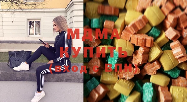 МДПВ Баксан