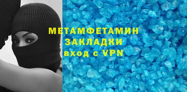 индика Балабаново
