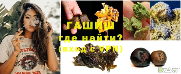 МДПВ Баксан