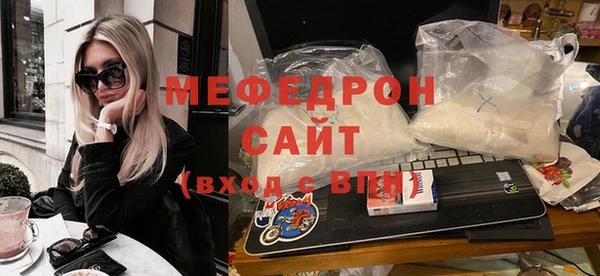 МДПВ Баксан