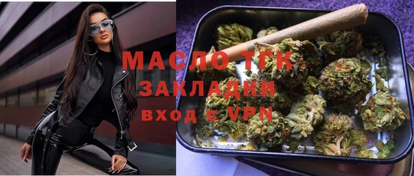 МДПВ Баксан