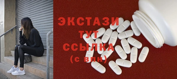 индика Балабаново