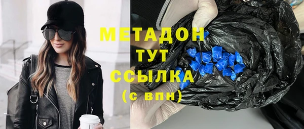 МДПВ Баксан
