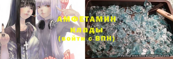 mix Балахна