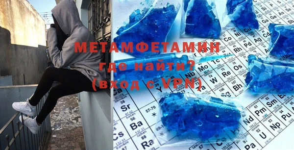 МДПВ Баксан