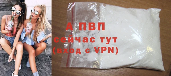 МДПВ Баксан