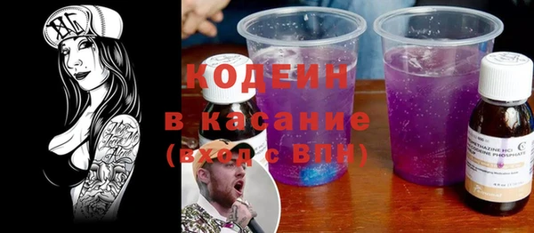 МДПВ Баксан
