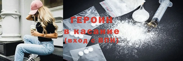 mix Балахна
