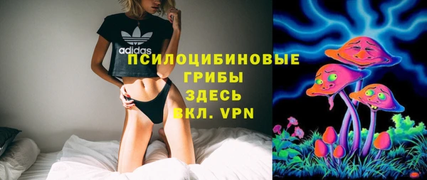 mix Балахна
