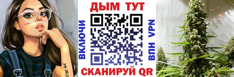 Бошки марихуана MAZAR блэк спрут ONION Новоржев